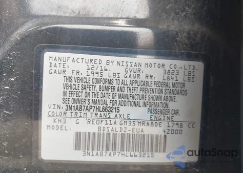 2017 Nissan Sentra S/Sv/Sr/Sl из США, поврежденный, VIN 3N1AB7AP7HL663215